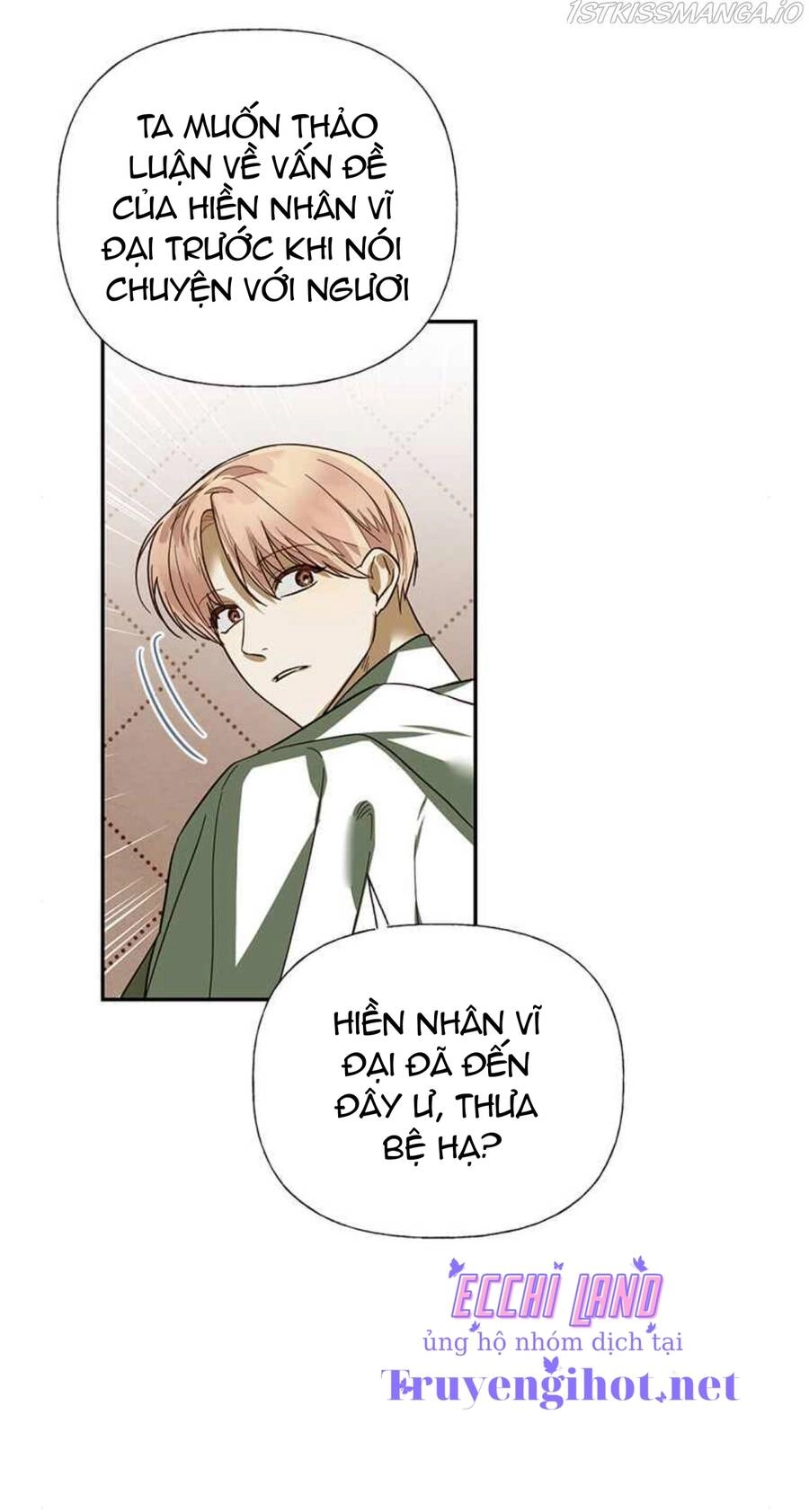 Dàn Trai Đẹp Chốn Hậu Cung Chapter 64.2 - 24