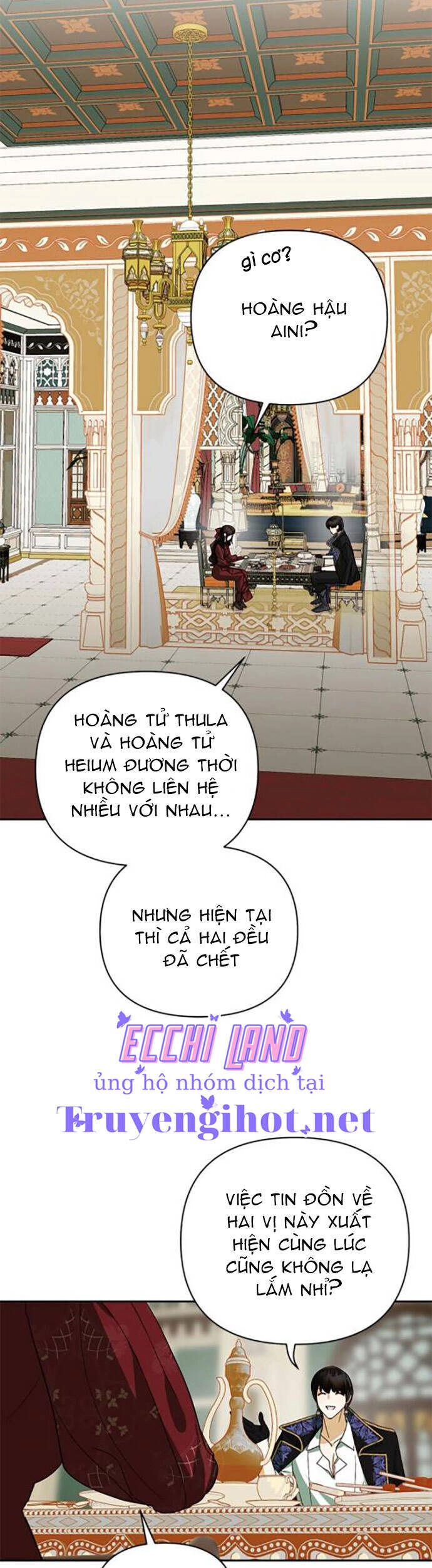 Dàn Trai Đẹp Chốn Hậu Cung Chapter 70.2 - 7