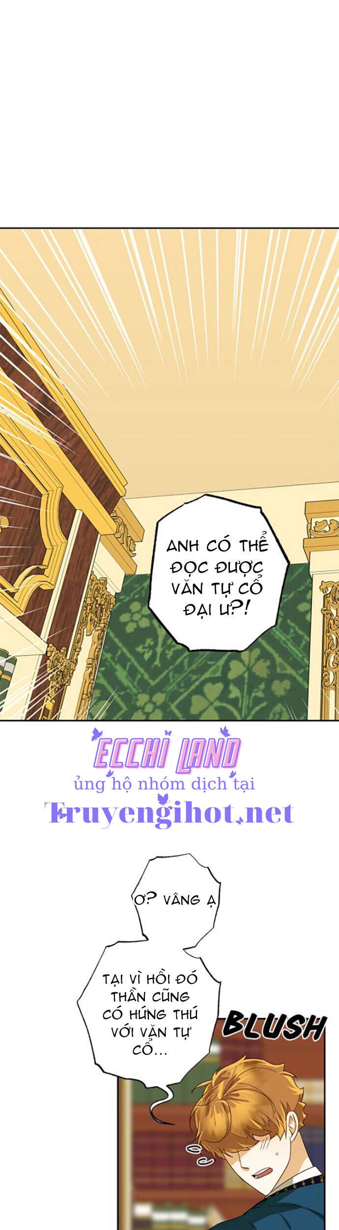 Dàn Trai Đẹp Chốn Hậu Cung Chapter 75.1 - 4