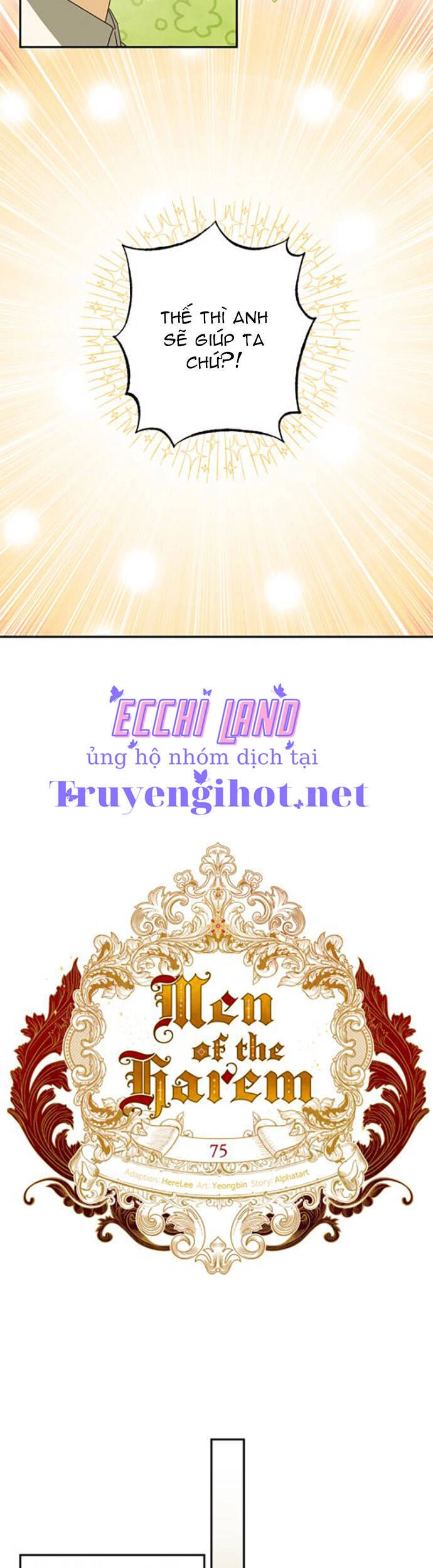 Dàn Trai Đẹp Chốn Hậu Cung Chapter 75.1 - 6