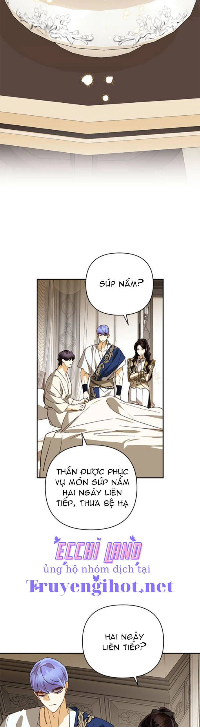 Dàn Trai Đẹp Chốn Hậu Cung Chapter 78.1 - 12