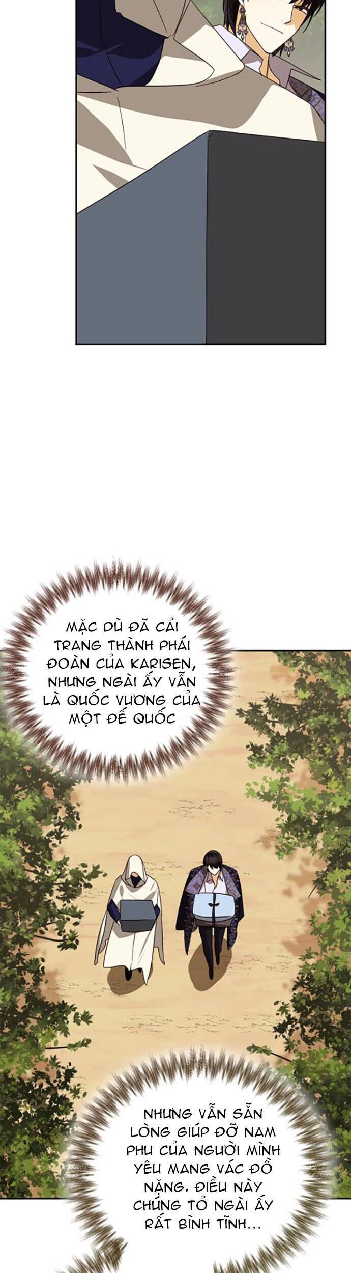 Dàn Trai Đẹp Chốn Hậu Cung Chapter 79.2 - 3