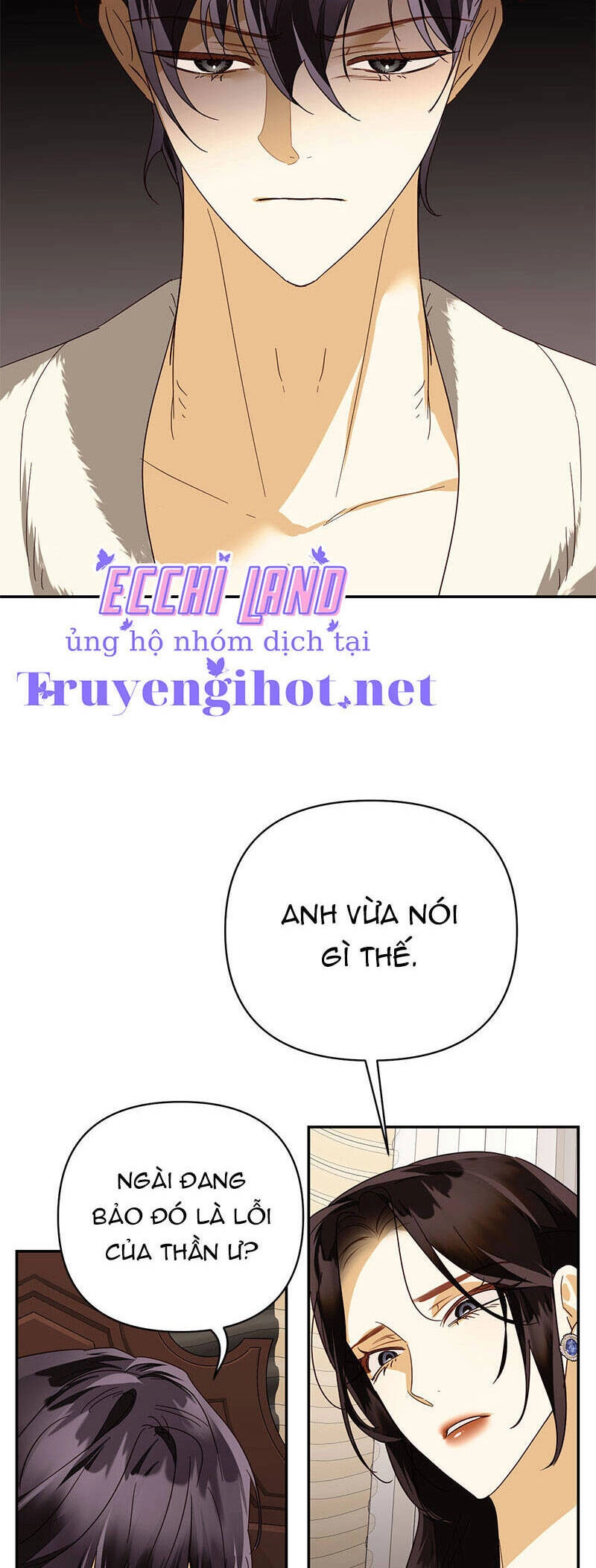 Dàn Trai Đẹp Chốn Hậu Cung Chapter 81.1 - 22