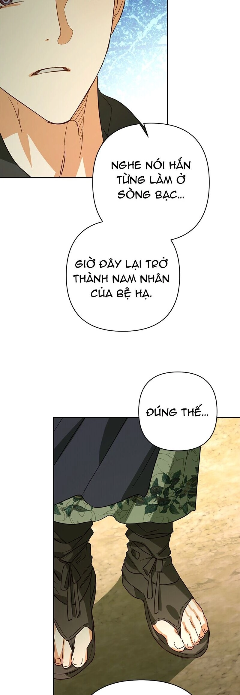 Dàn Trai Đẹp Chốn Hậu Cung Chapter 107.1 - 13