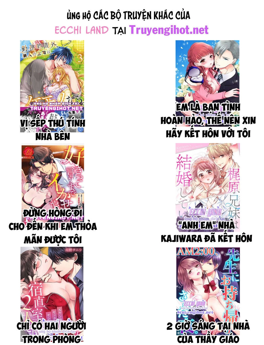 Dàn Trai Đẹp Chốn Hậu Cung Chapter 111.2 - 22