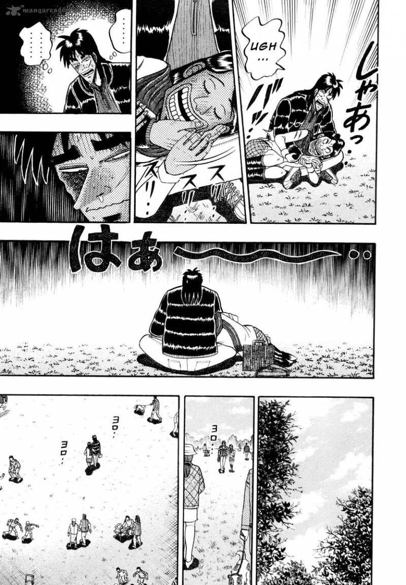 Tobaku Datenroku Kaiji Chapter 1 - 22