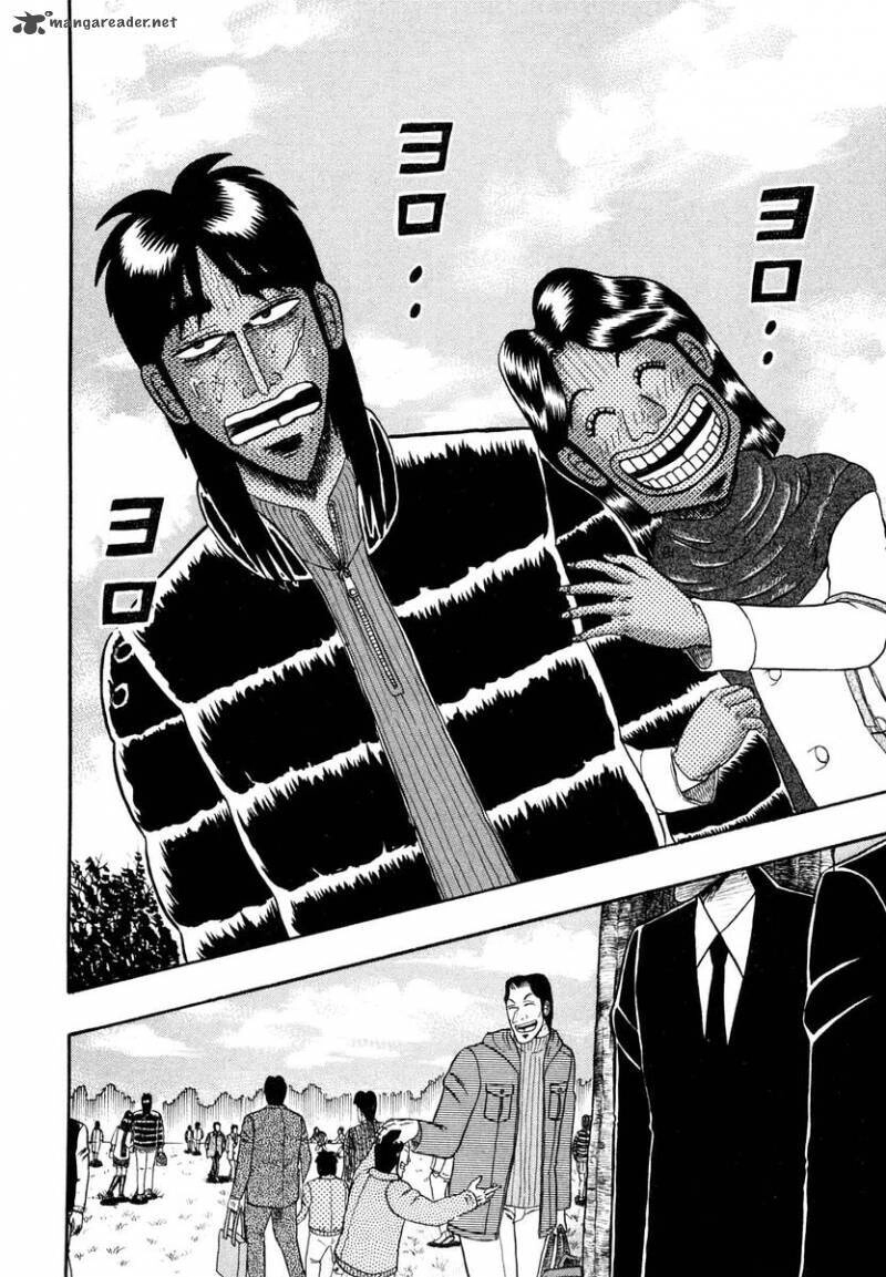 Tobaku Datenroku Kaiji Chapter 1 - 23