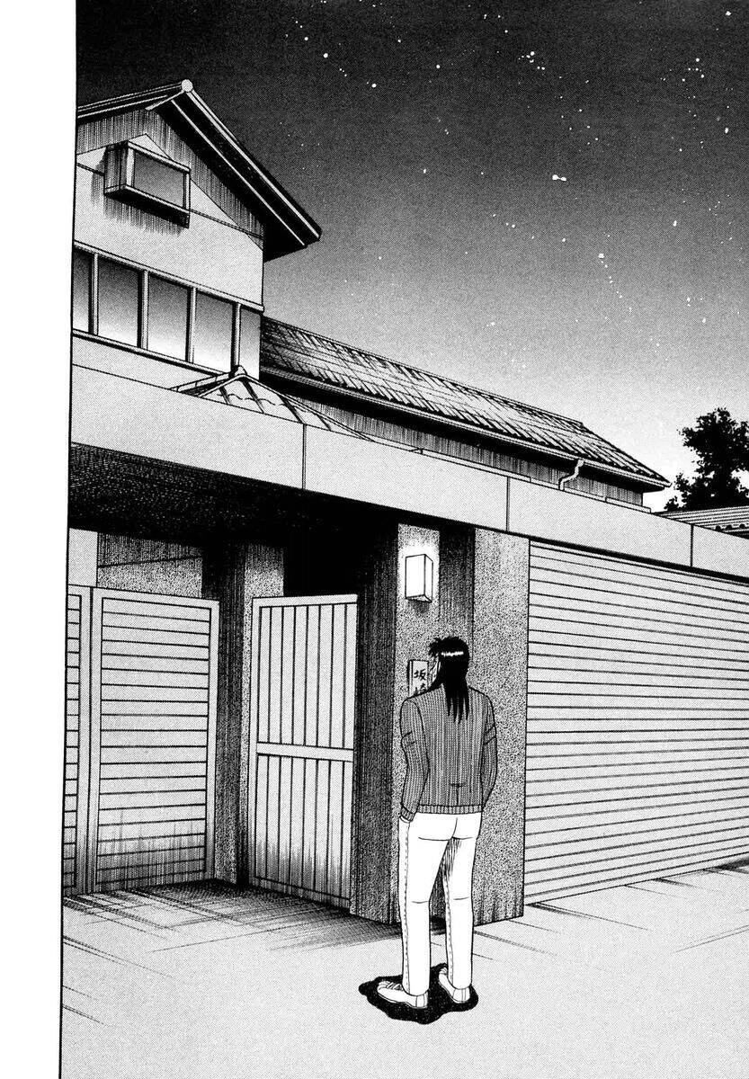 Tobaku Datenroku Kaiji Chapter 5 - 5