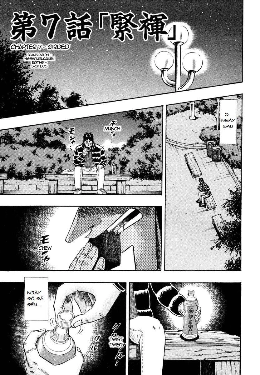 Tobaku Datenroku Kaiji Chapter 7 - 1