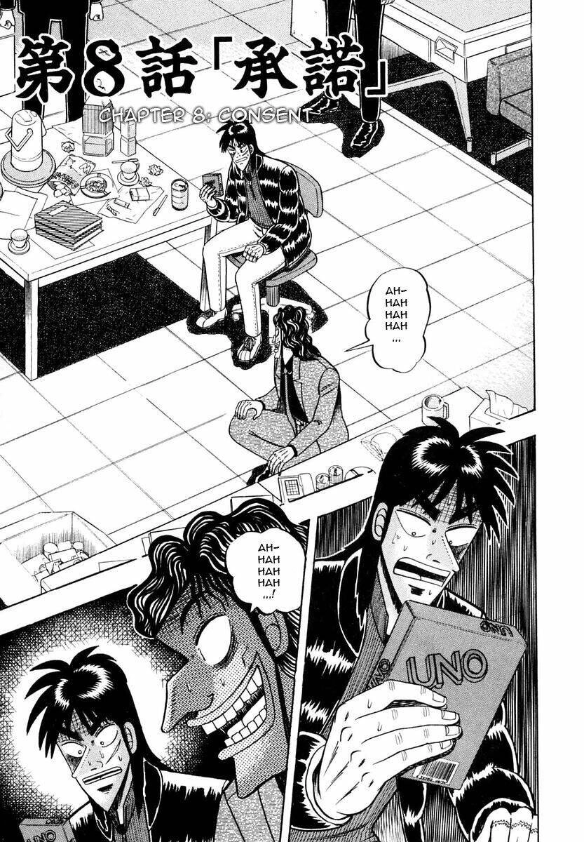 Tobaku Datenroku Kaiji Chapter 8 - 1