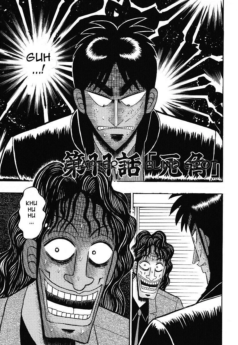 Tobaku Datenroku Kaiji Chapter 11 - 1