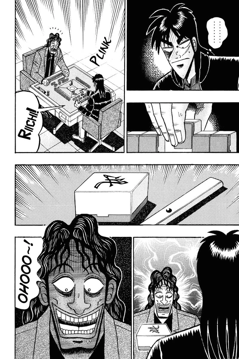 Tobaku Datenroku Kaiji Chapter 14 - 12