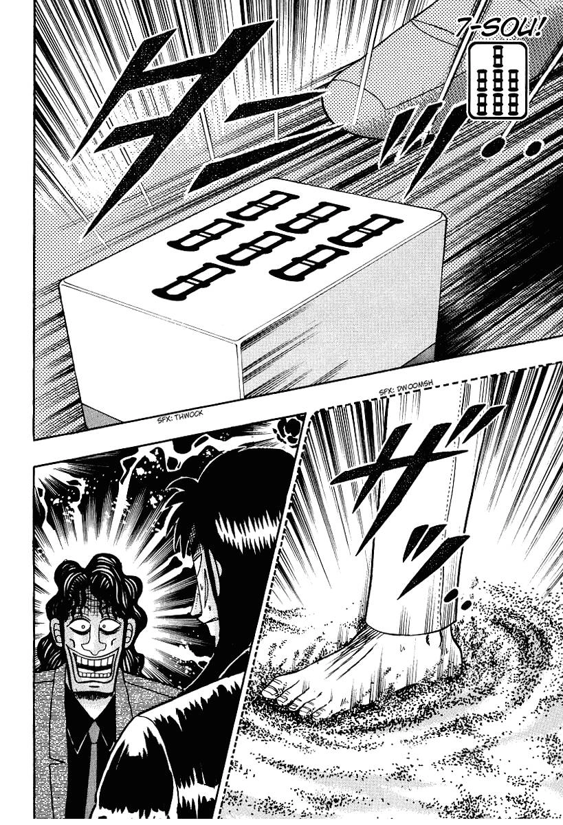 Tobaku Datenroku Kaiji Chapter 16 - 3
