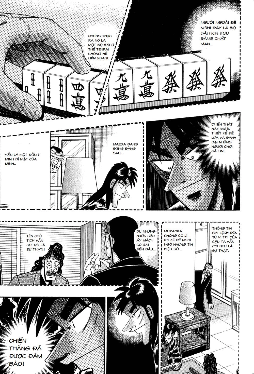 Tobaku Datenroku Kaiji Chapter 20 - 20