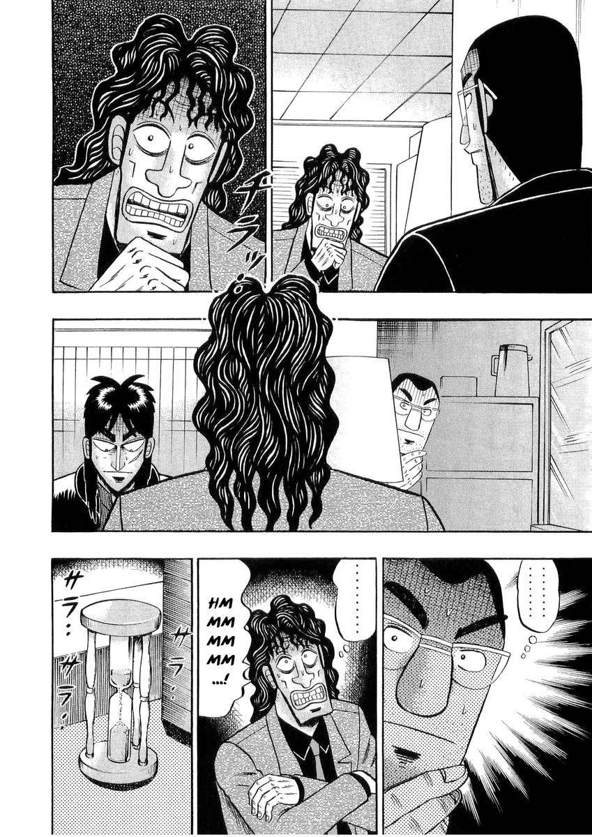 Tobaku Datenroku Kaiji Chapter 29 - 5