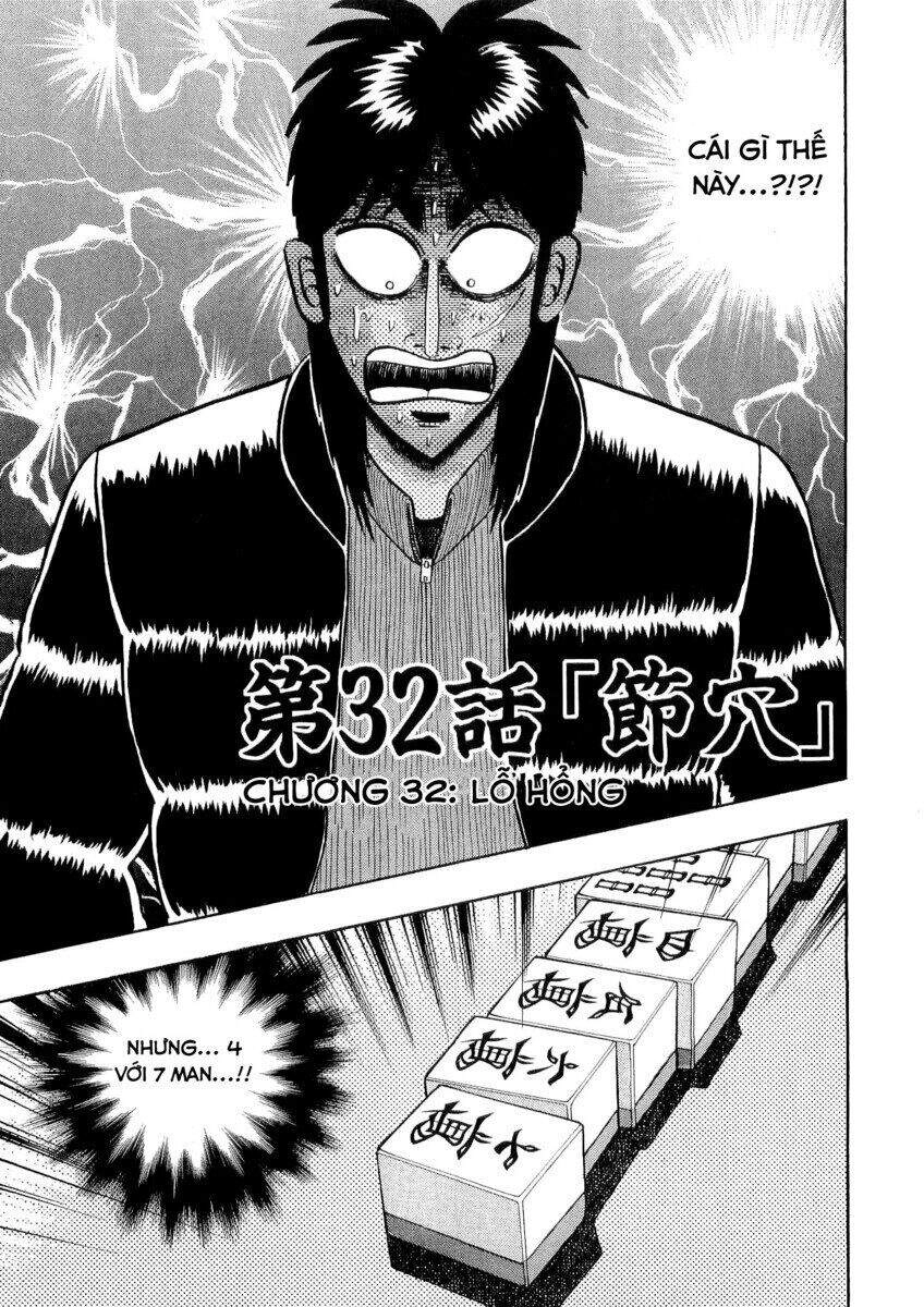 Tobaku Datenroku Kaiji Chapter 32 - 1