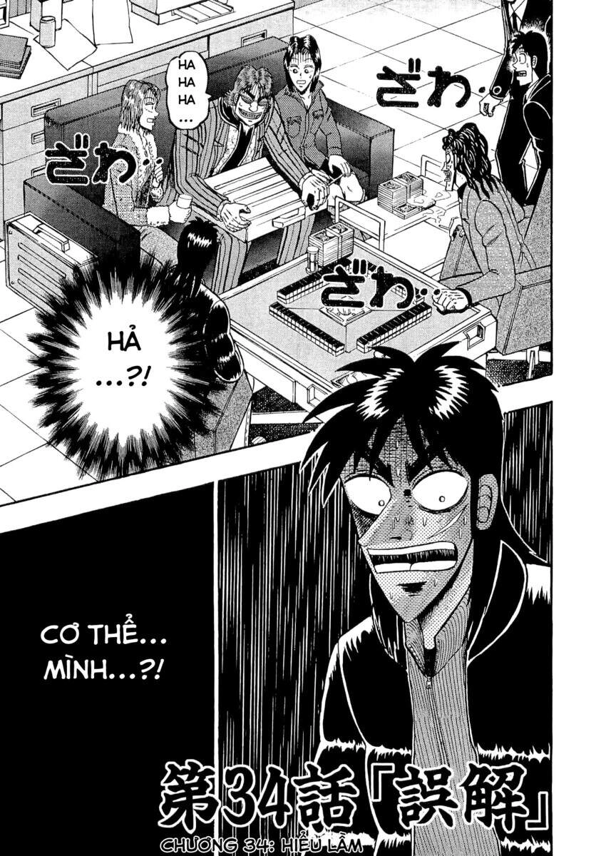 Tobaku Datenroku Kaiji Chapter 34 - 1