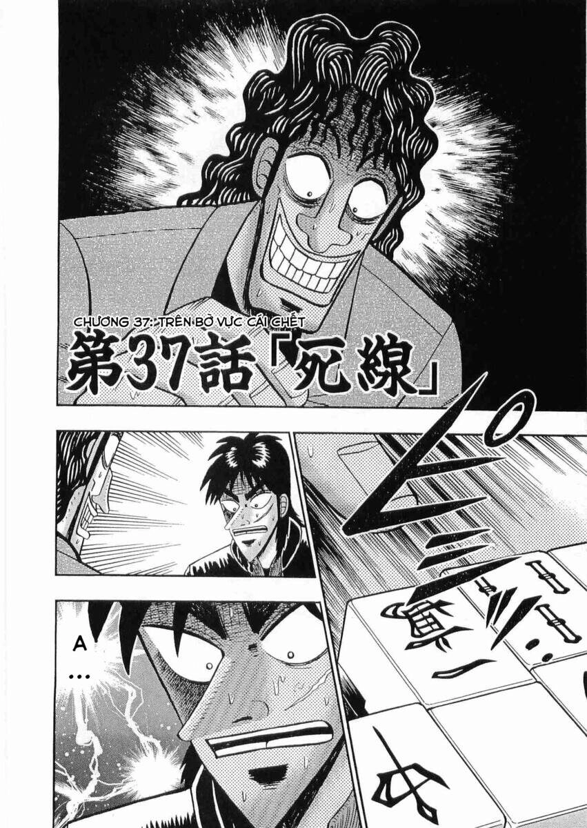 Tobaku Datenroku Kaiji Chapter 37 - 2