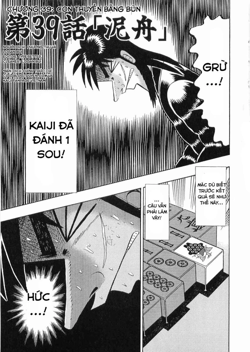 Tobaku Datenroku Kaiji Chapter 39 - 4