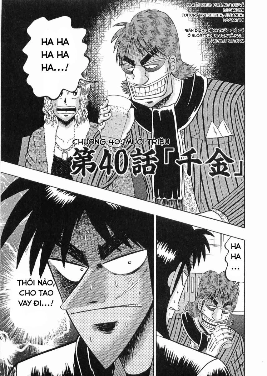 Tobaku Datenroku Kaiji Chapter 40 - 1