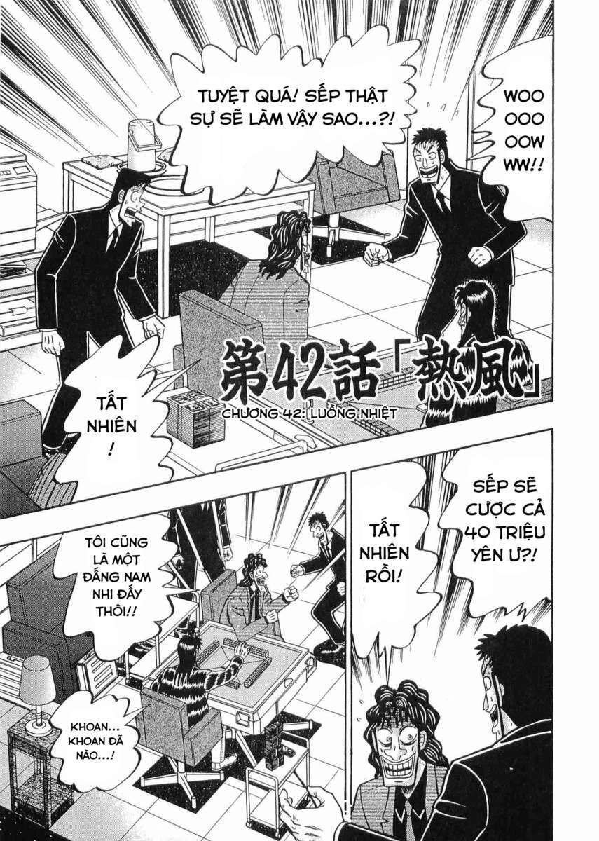 Tobaku Datenroku Kaiji Chapter 42 - 1