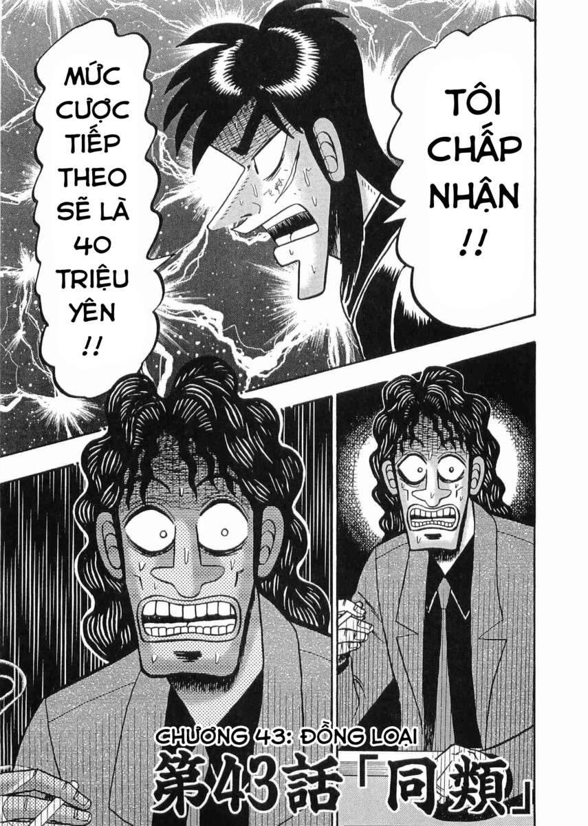 Tobaku Datenroku Kaiji Chapter 43 - 1