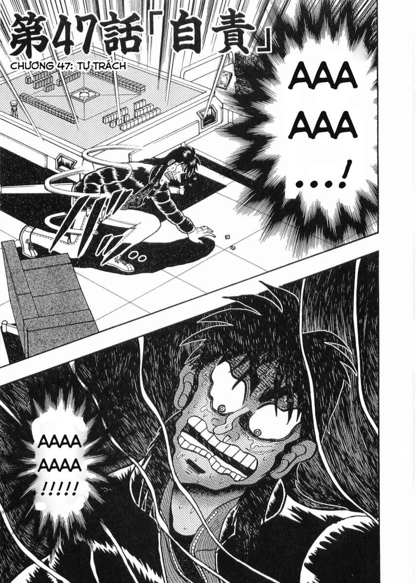 Tobaku Datenroku Kaiji Chapter 47 - 1