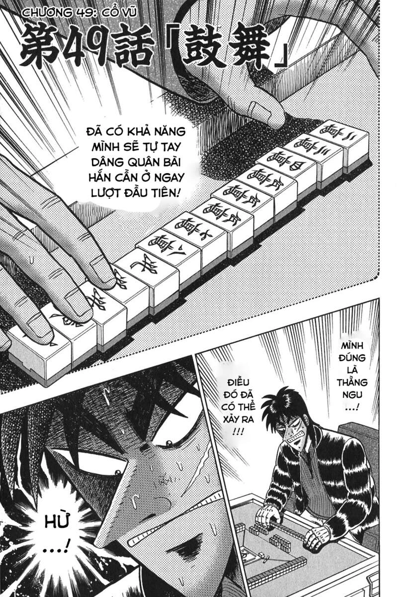Tobaku Datenroku Kaiji Chapter 49 - 3