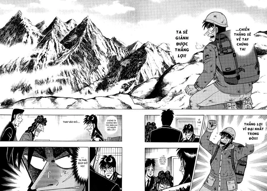 Tobaku Datenroku Kaiji Chapter 51 - 14