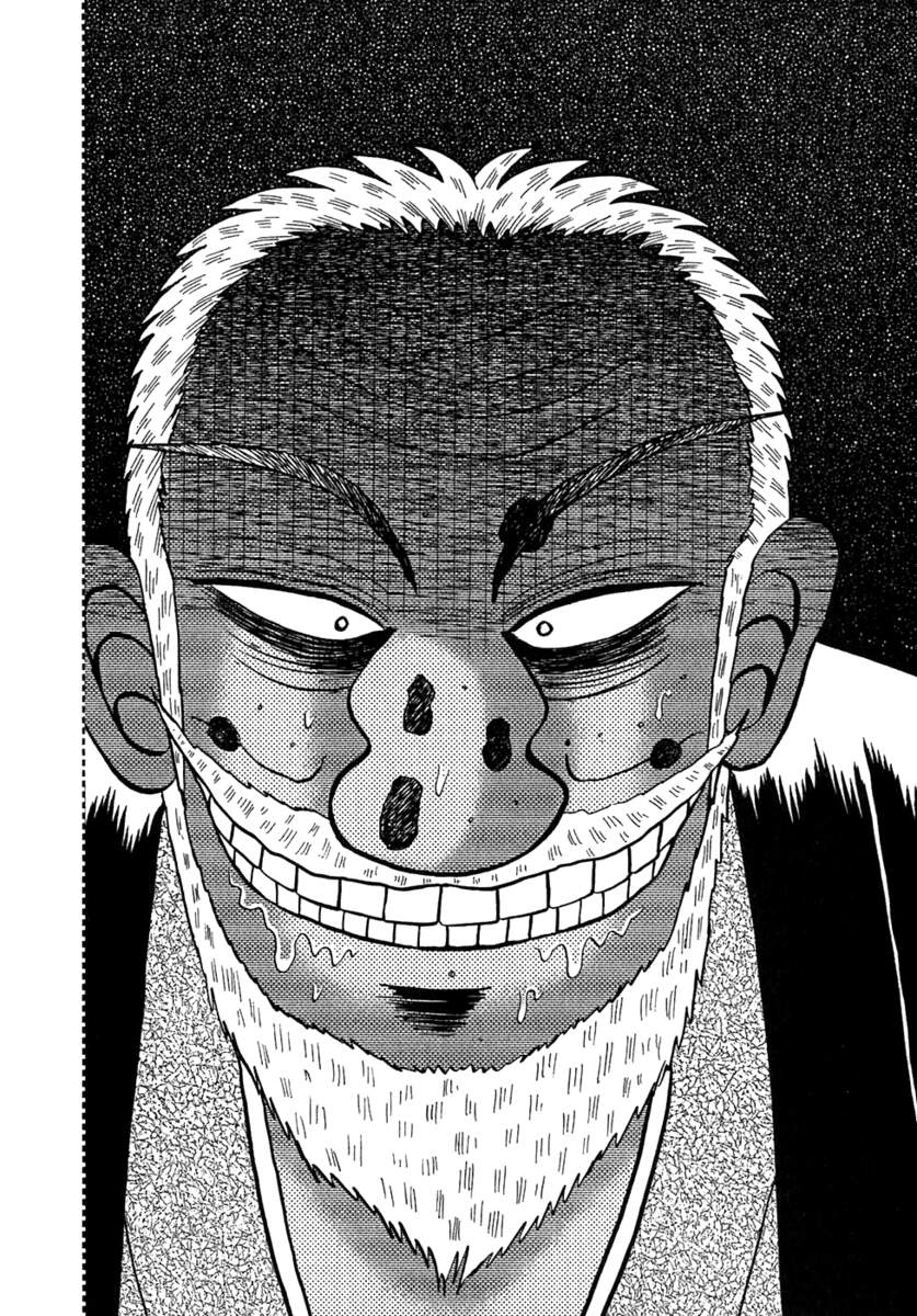 Tobaku Datenroku Kaiji Chapter 55 - 12