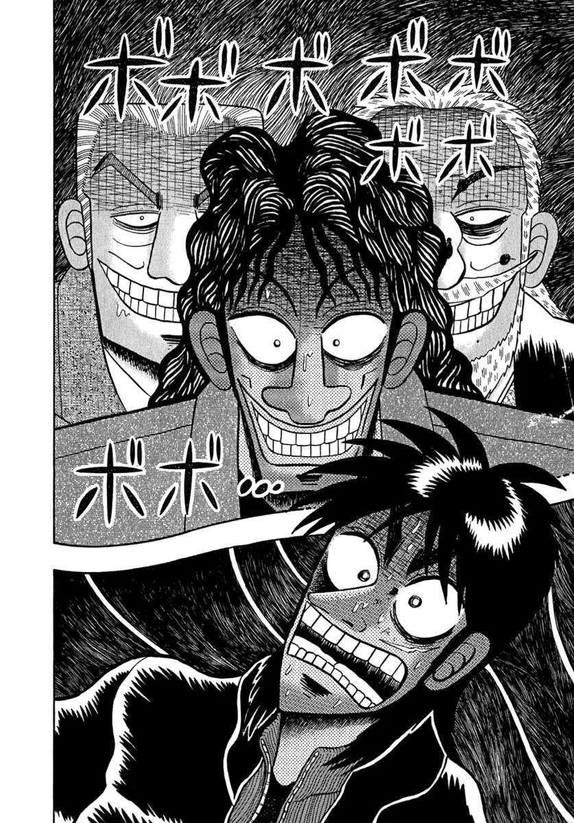 Tobaku Datenroku Kaiji Chapter 55 - 14