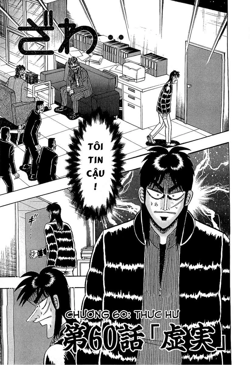 Tobaku Datenroku Kaiji Chapter 60 - 1