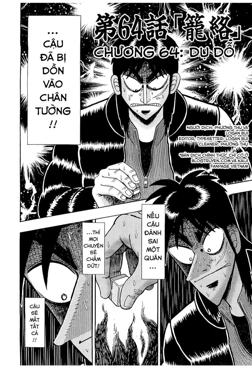 Tobaku Datenroku Kaiji Chapter 64 - 2