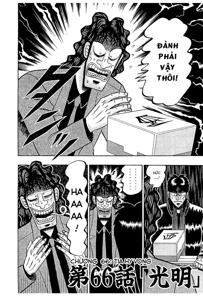 Tobaku Datenroku Kaiji Chapter 66 - 2