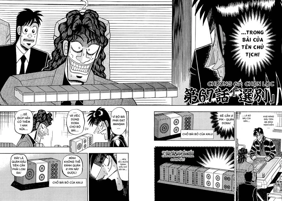 Tobaku Datenroku Kaiji Chapter 67 - 2