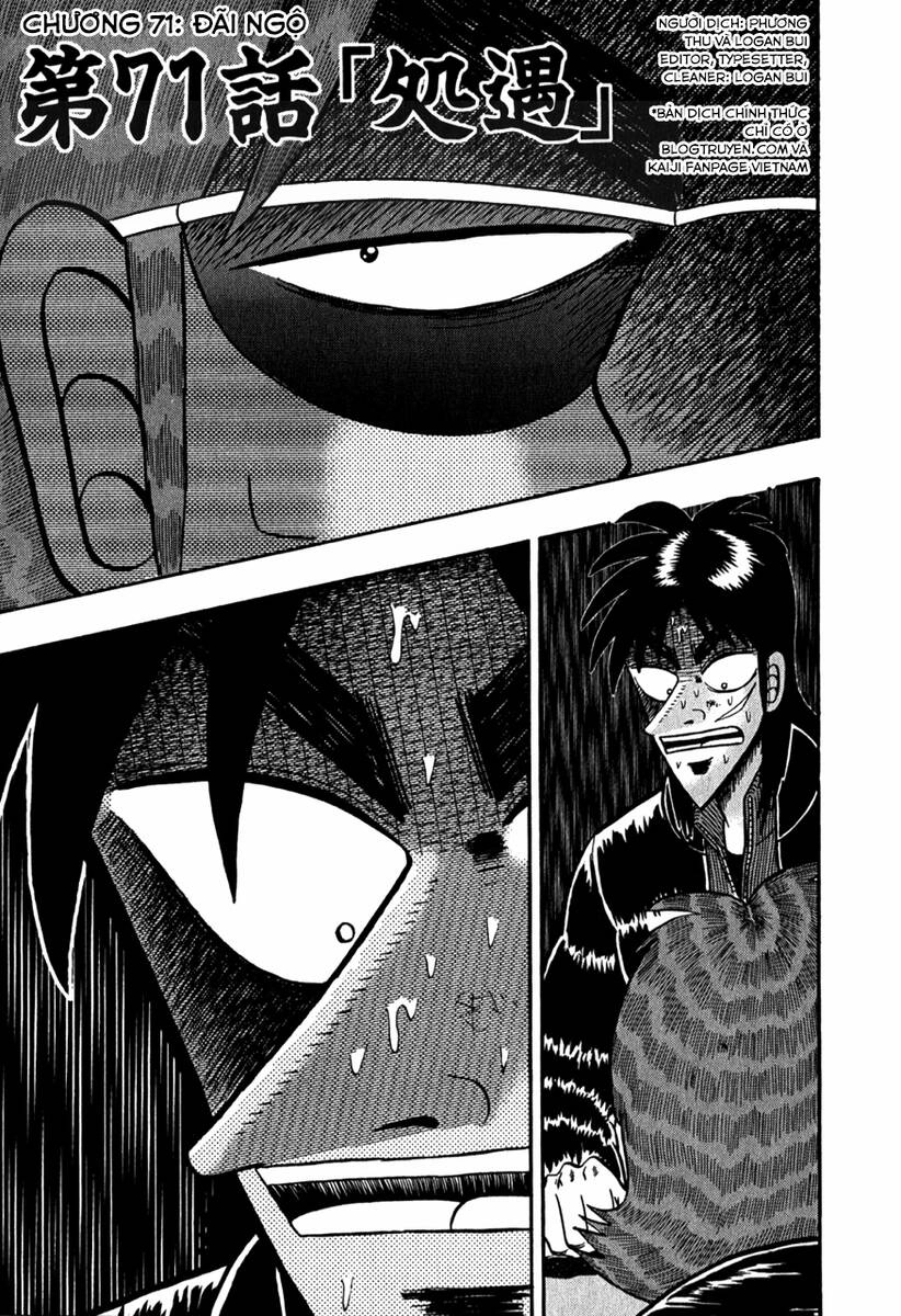 Tobaku Datenroku Kaiji Chapter 71 - 1