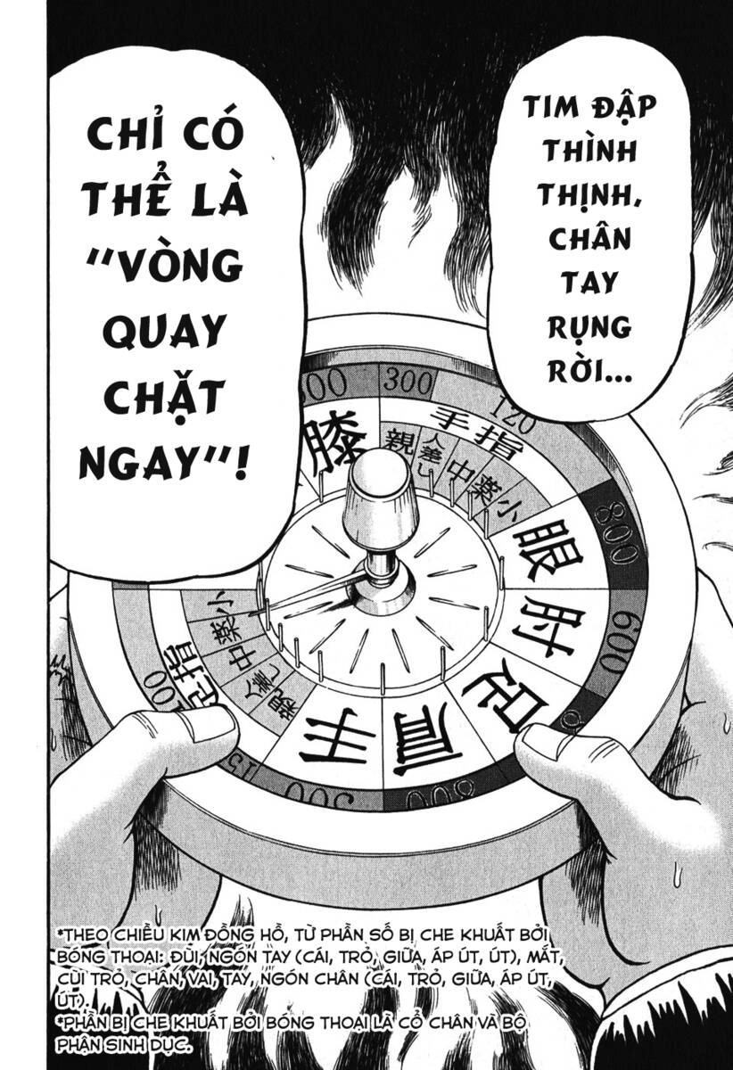 Tobaku Datenroku Kaiji Chapter 71 - 13