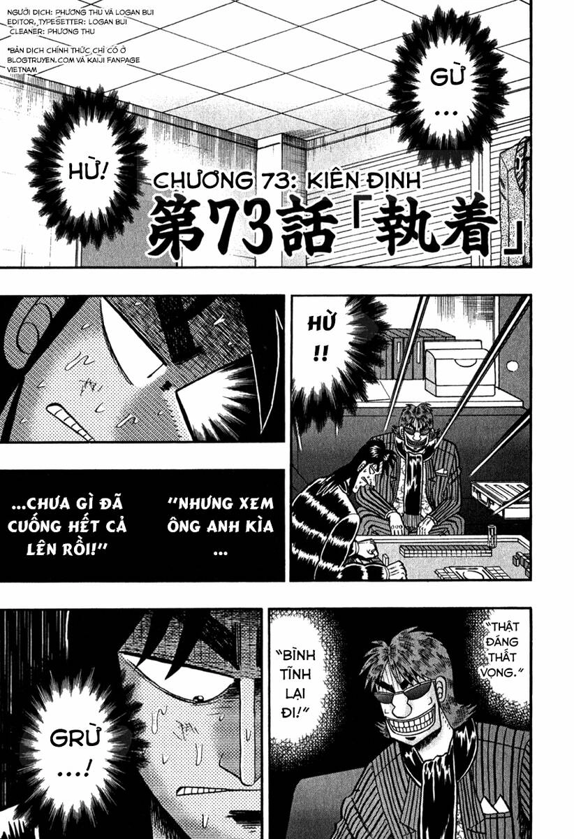 Tobaku Datenroku Kaiji Chapter 73 - 1