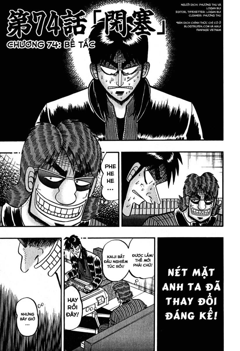 Tobaku Datenroku Kaiji Chapter 74 - 1