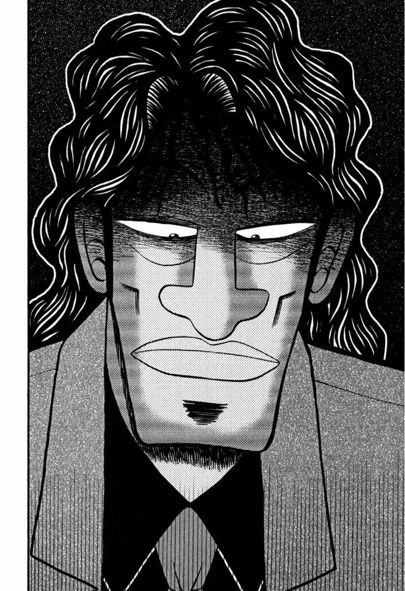 Tobaku Datenroku Kaiji Chapter 77 - 3