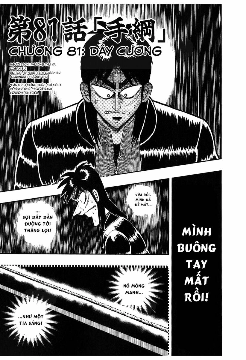 Tobaku Datenroku Kaiji Chapter 81 - 1