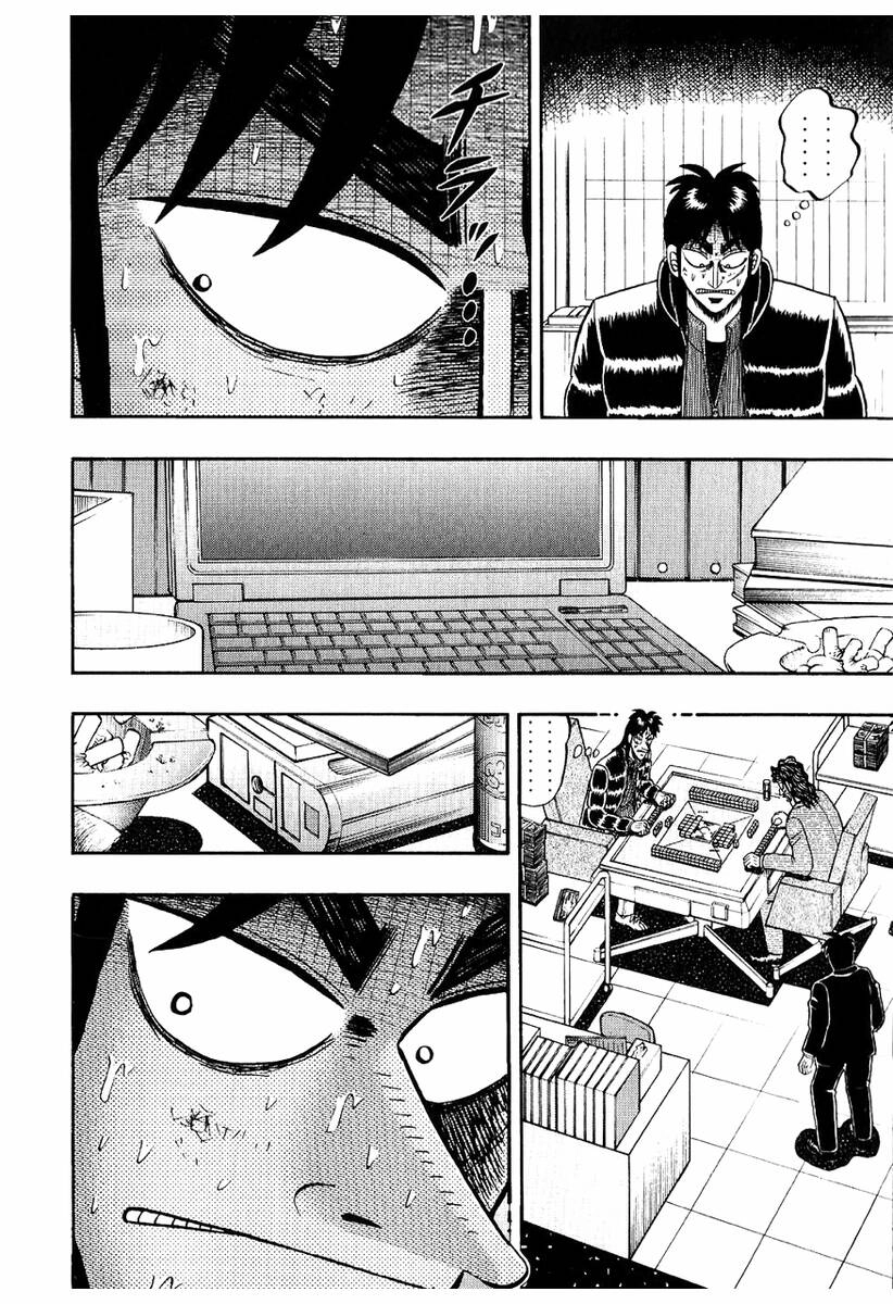 Tobaku Datenroku Kaiji Chapter 81 - 17