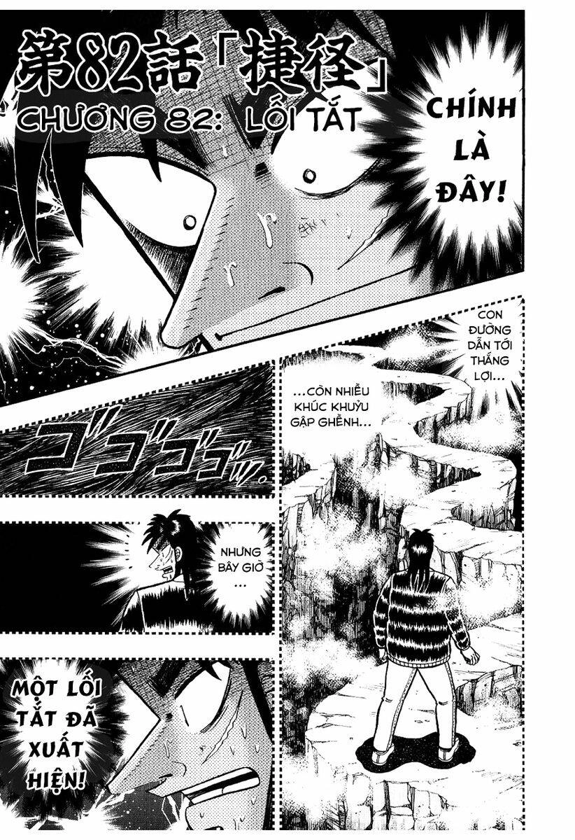 Tobaku Datenroku Kaiji Chapter 82 - 1