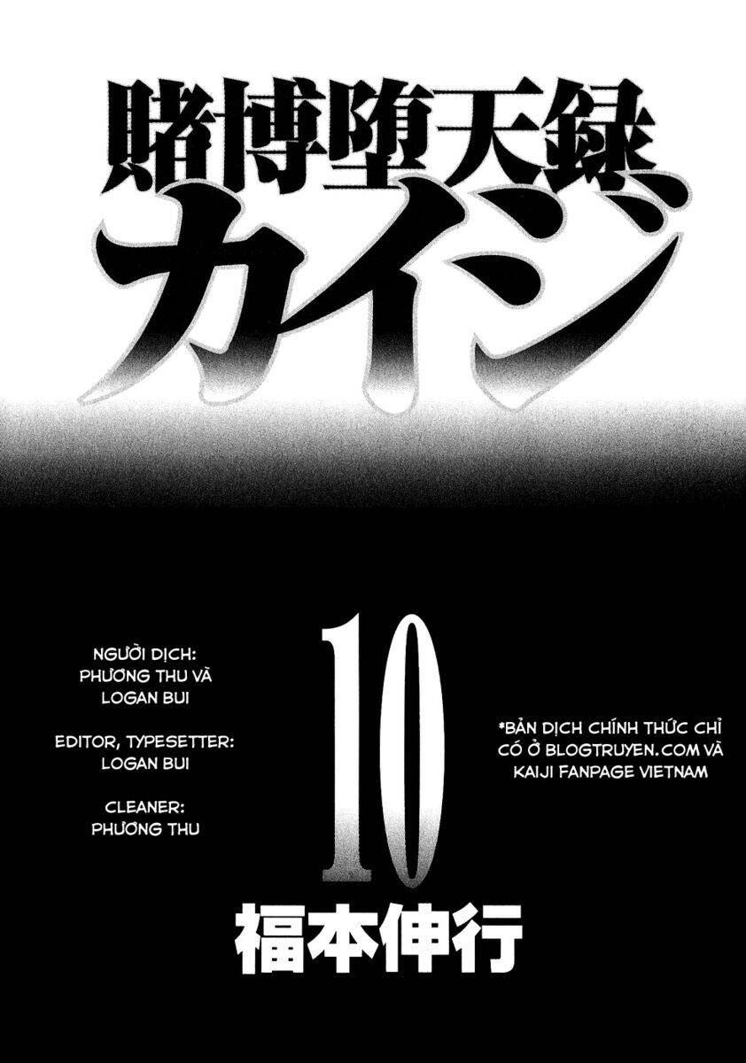 Tobaku Datenroku Kaiji Chapter 89 - 2