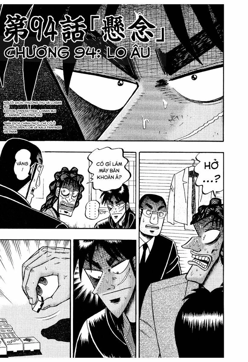 Tobaku Datenroku Kaiji Chapter 94 - 1
