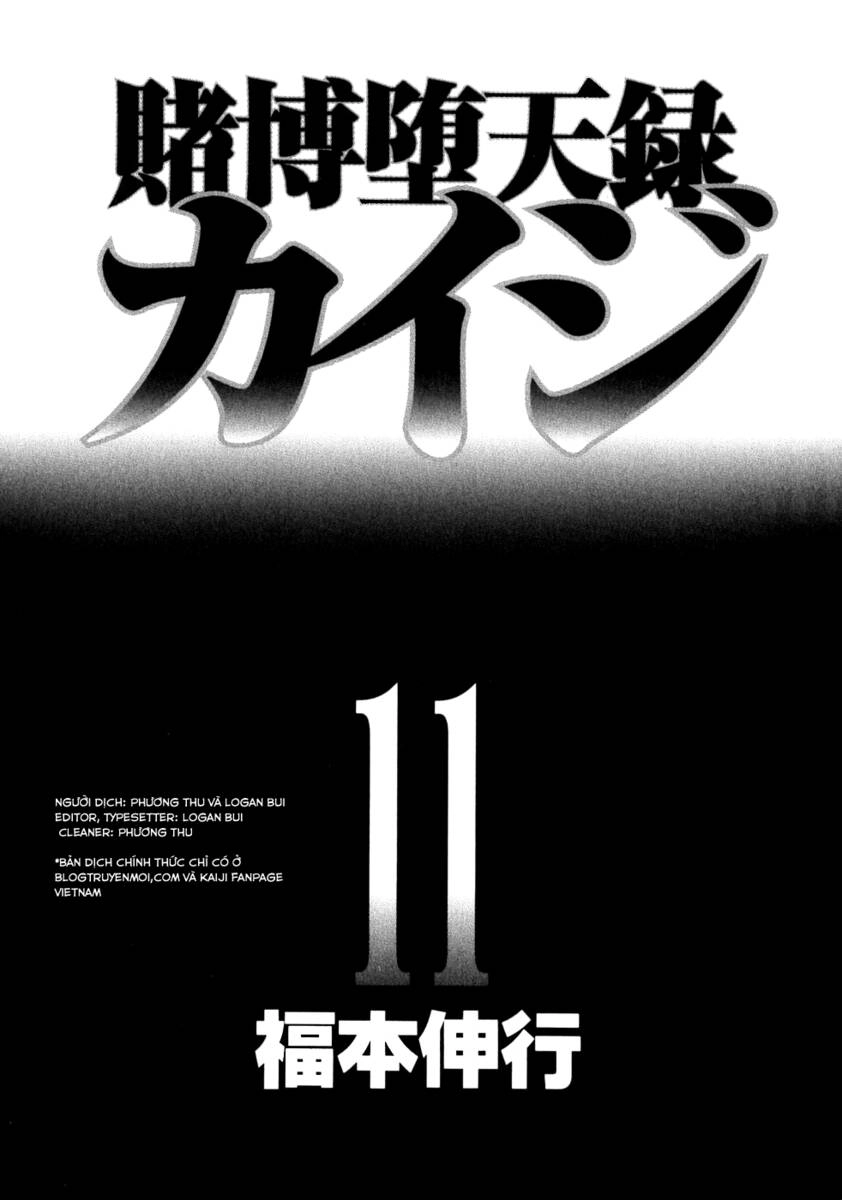 Tobaku Datenroku Kaiji Chapter 99 - 2