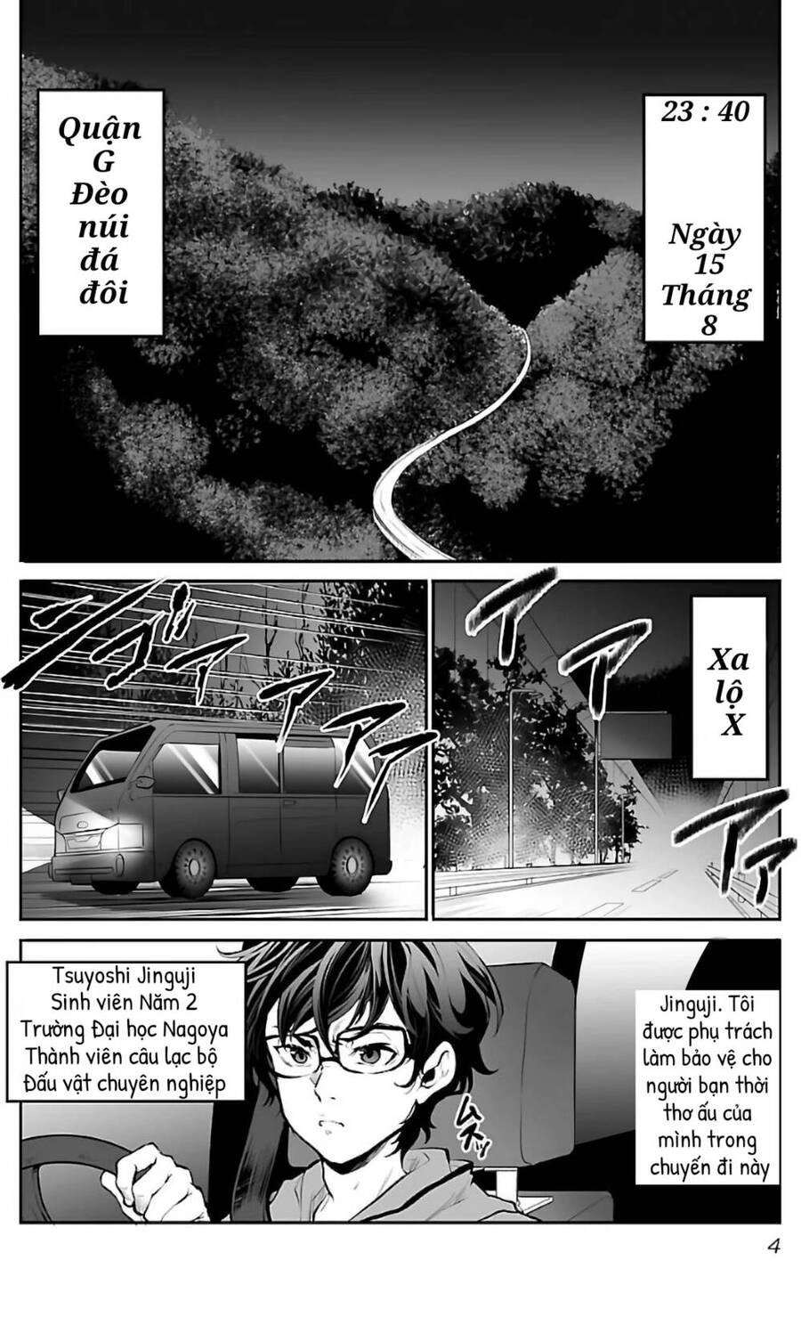 Dãy Núi Côn Trùng Chapter 1 - 3