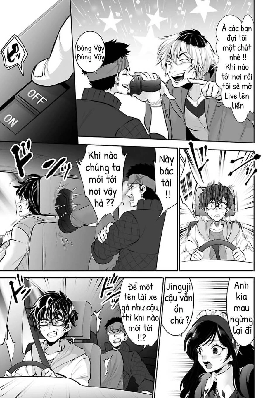 Dãy Núi Côn Trùng Chapter 1 - 12