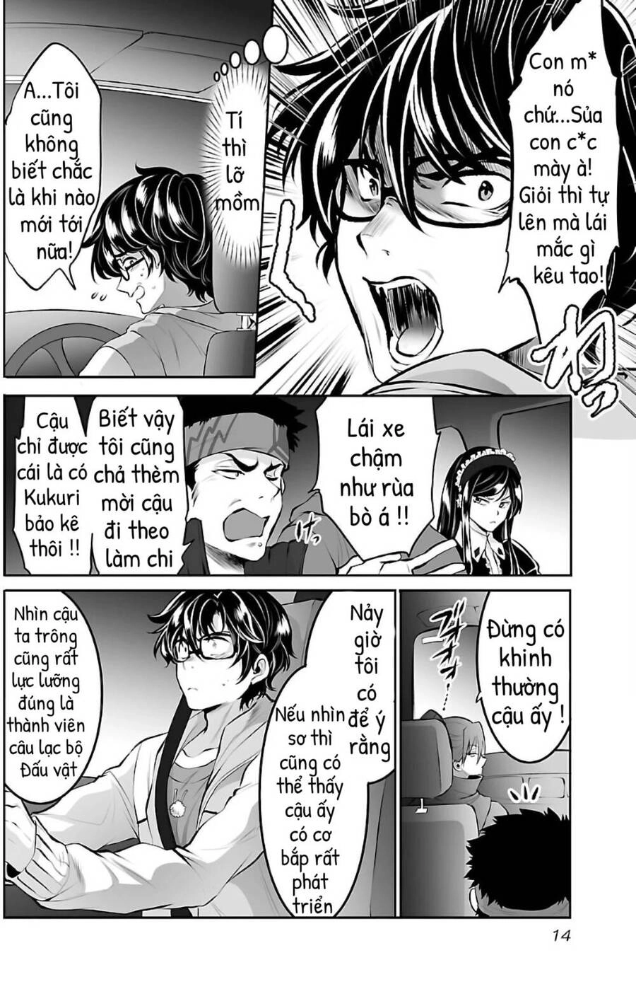 Dãy Núi Côn Trùng Chapter 1 - 13