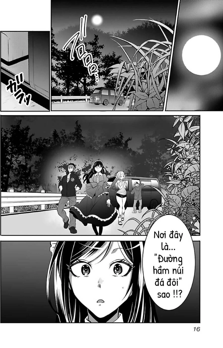 Dãy Núi Côn Trùng Chapter 1 - 15